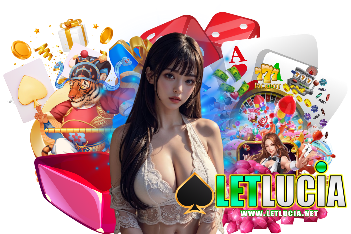 letlucia เว็บตรง