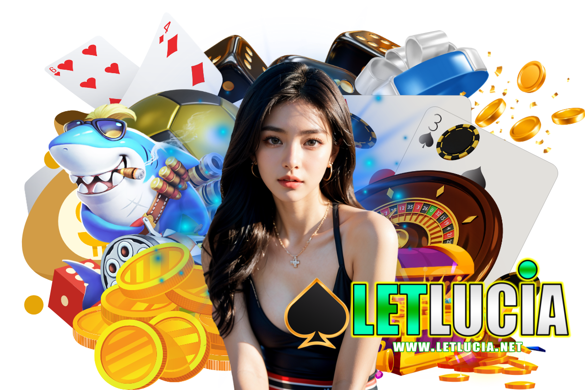 letlucia แจกเครดิตฟรี